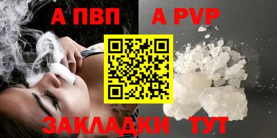 мдма Свободный
