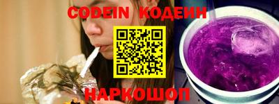 мефедрон мука Севастополь