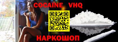 прущие грибы Северобайкальск