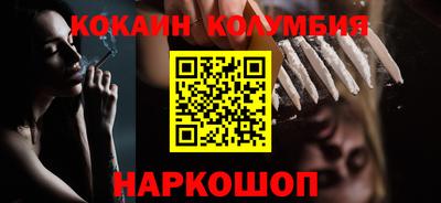 мдма Свободный