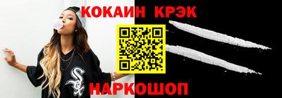 мдма Свободный