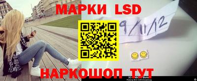 мефедрон мука Севастополь