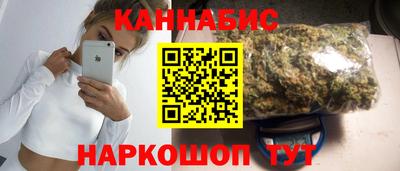 мдма Свободный