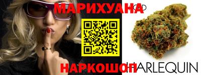 мдма Свободный