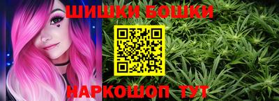 прущие грибы Северобайкальск
