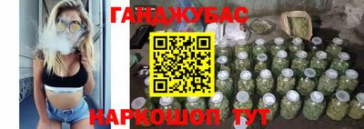 прущие грибы Северобайкальск