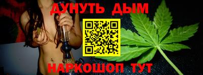 прущие грибы Северобайкальск