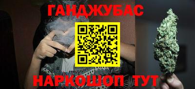 мдма Свободный