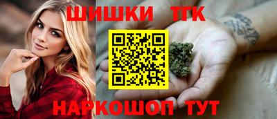 мдма Свободный