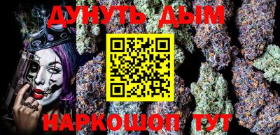 прущие грибы Северобайкальск