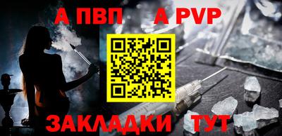 мдма Свободный