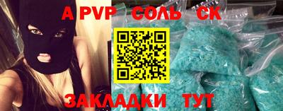 прущие грибы Северобайкальск