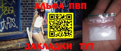 мдма Свободный