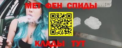 мдма Свободный