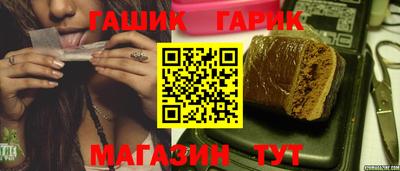 мефедрон мука Севастополь