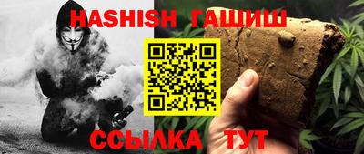 мдма Свободный