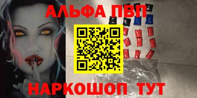 мдма Свободный