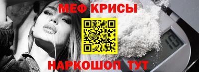 мдма Свободный