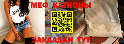 прущие грибы Северобайкальск